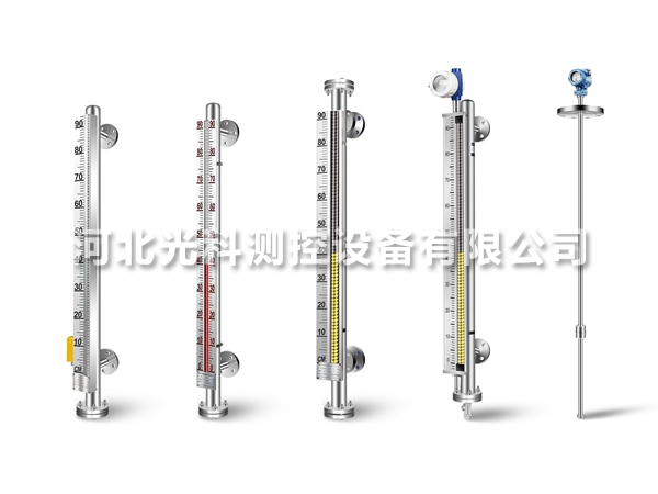 代工顶装侧装远传磁翻板液位计厂家-河北光科测控
