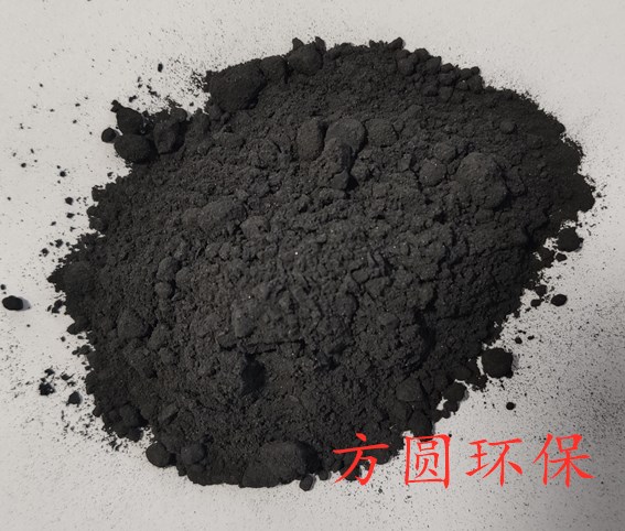 水处理磁粉