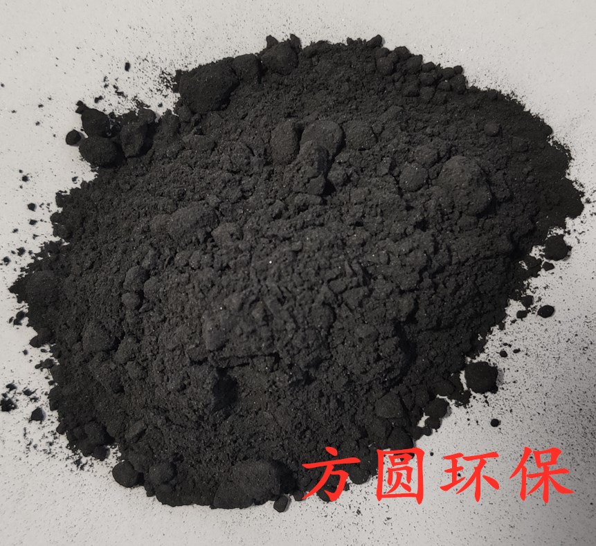 方圆***国产污水处理磁粉