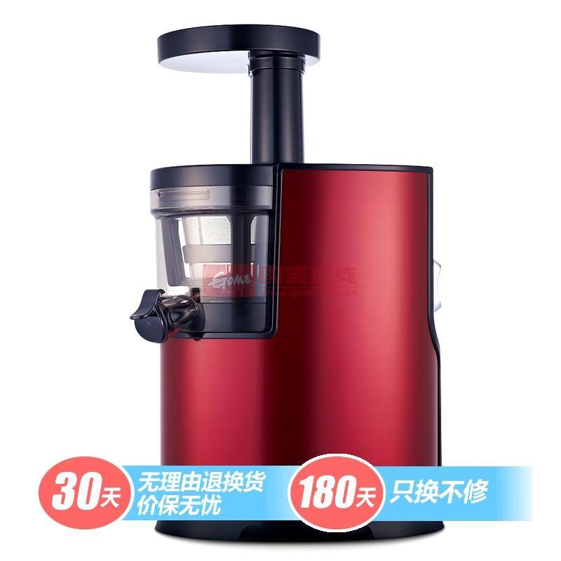 欢迎您佛山惠人原汁机售后维修电话(24小时)400客服查询热线不启动.不通电.上盖打不开