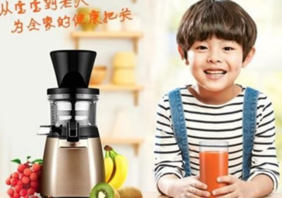 欢迎您佛山HUROM原汁机售后维修点全国统一服务400免费电话不启动.不通电.上盖打不开
