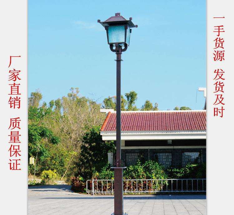 佳木斯景观灯-佳木斯景观灯厂家-佳木斯景观灯***格