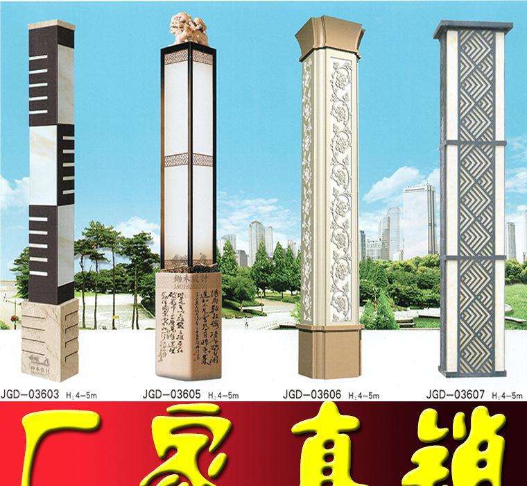 徐州景观灯-徐州景观灯厂家-徐州景观灯***格