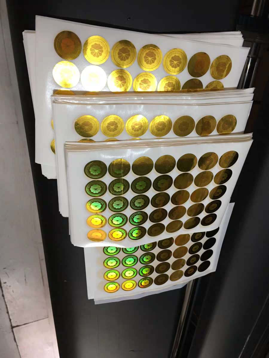 北京不干胶贴纸卷装单双面印刷吊牌、