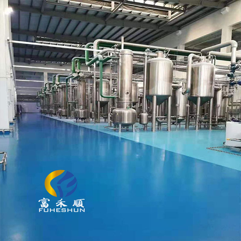 聚氨酯自流平 广西地坪漆厂家***
