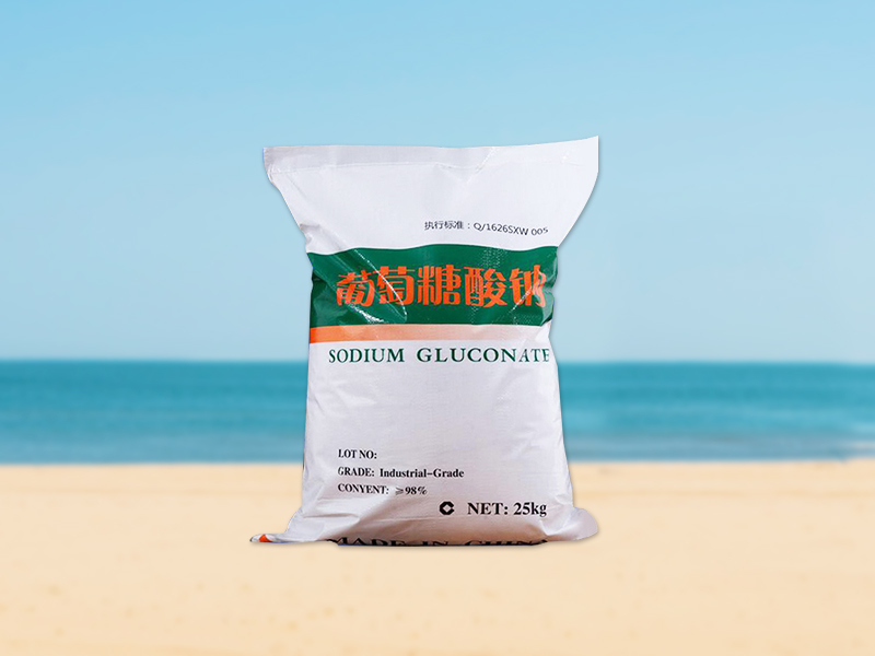 葡萄糖酸钠厂家直供保质保量