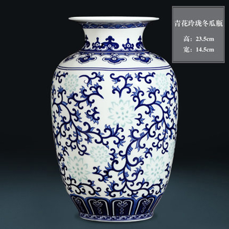 景德镇陶瓷器青花玲珑骨瓷薄胎小美观时尚现代中式客厅装饰品摆件