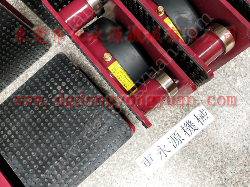 夏凉被成型机减震器，楼上机器用 裁断机防震垫 找东永源