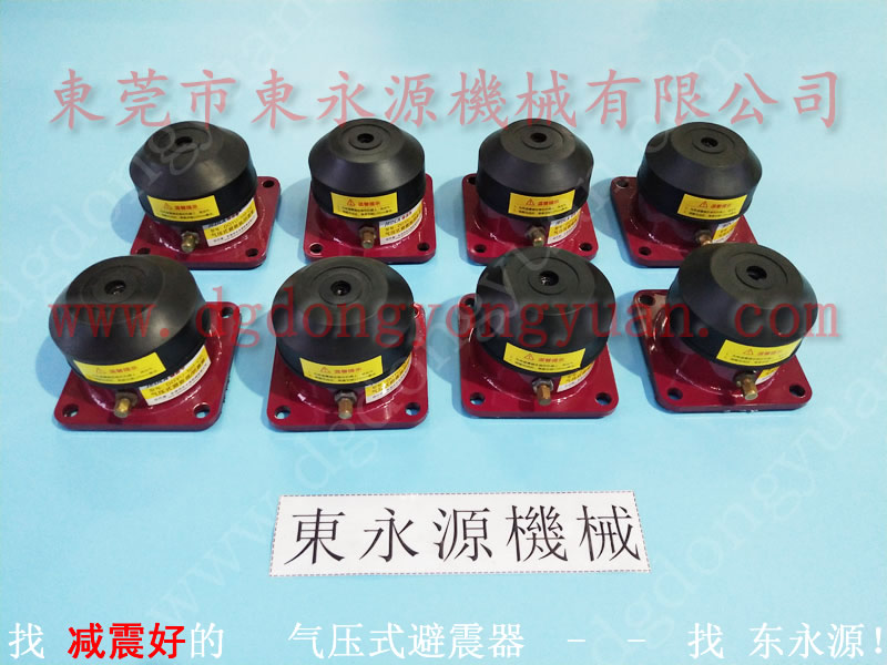 楼上织布机减振垫，隔震好的 楼上跑步机振动减震器