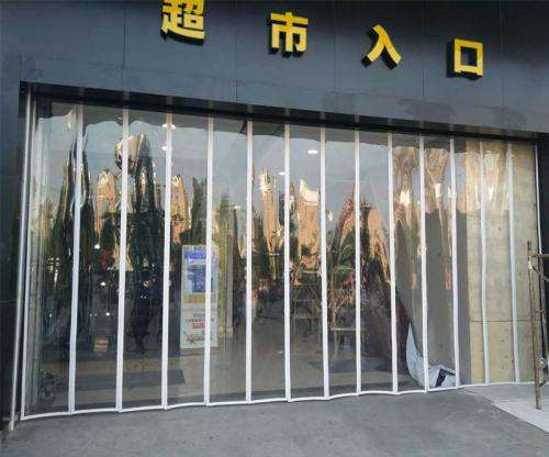 磁吸门帘、软门帘、pvc软玻璃