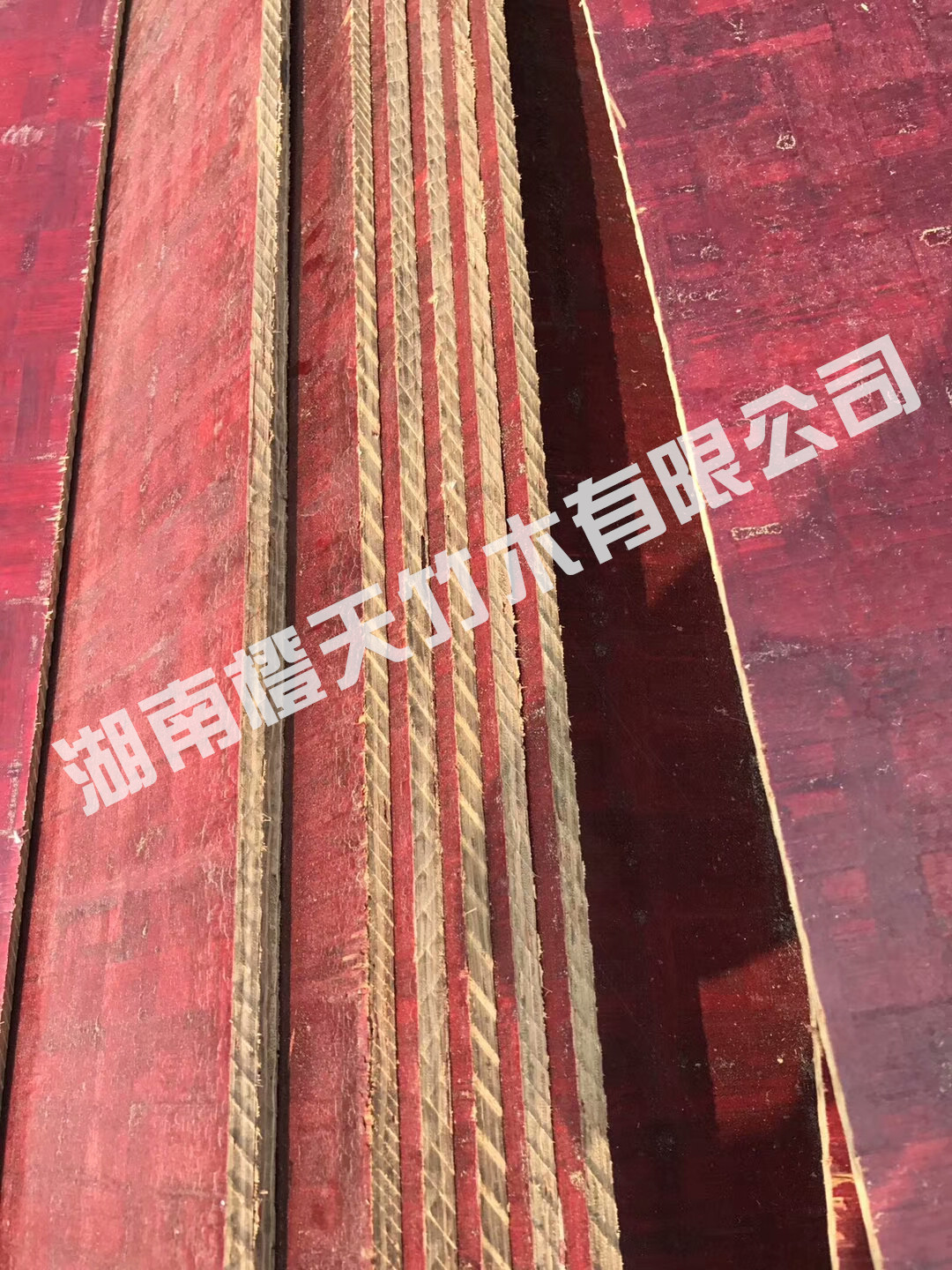 湖南竹胶板厂家  一级竹胶板 高密度全薄帘竹胶板