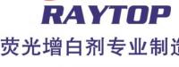 山东瑞拓化工有限公司