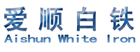 烟台爱顺商贸有限公司