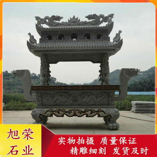 石雕带盖香炉 寺庙石香炉 烧香石雕鼎雕刻 福建石雕厂家