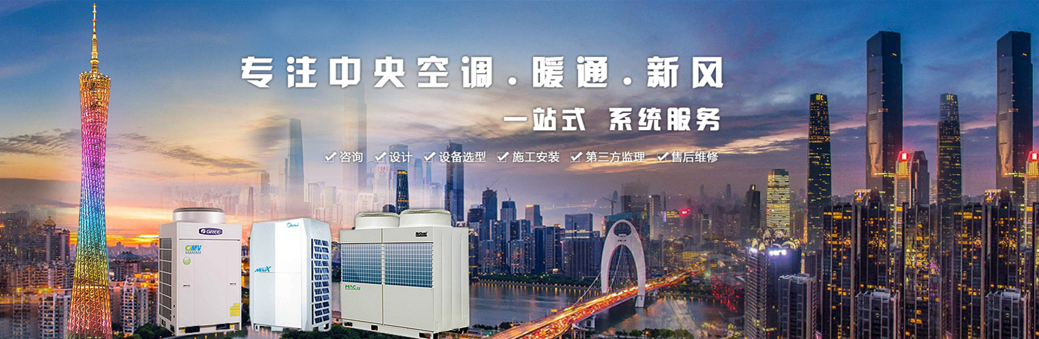 杭州菲斯曼地暖多少钱