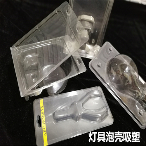 托盘pet礼品吸塑包装盒厂吸塑包装生产商全新料pvc
