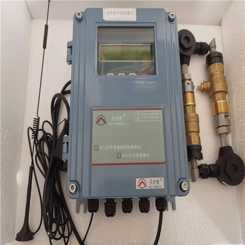 无线远传超声波流量计  自来水耐腐流量计  圣世援 批量生产