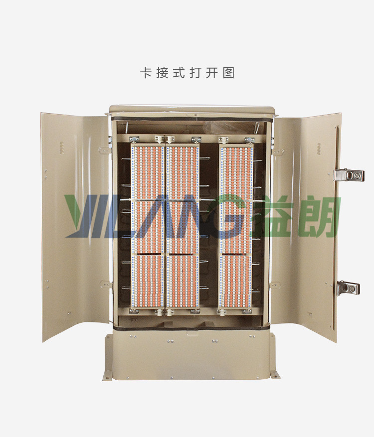 10对电缆电话分线盒20对接线盒