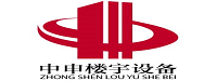 杭州中申楼宇设备有限公司