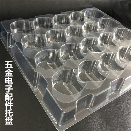 泡壳热压吸塑包装盒吸塑包装生产商黑色pvc