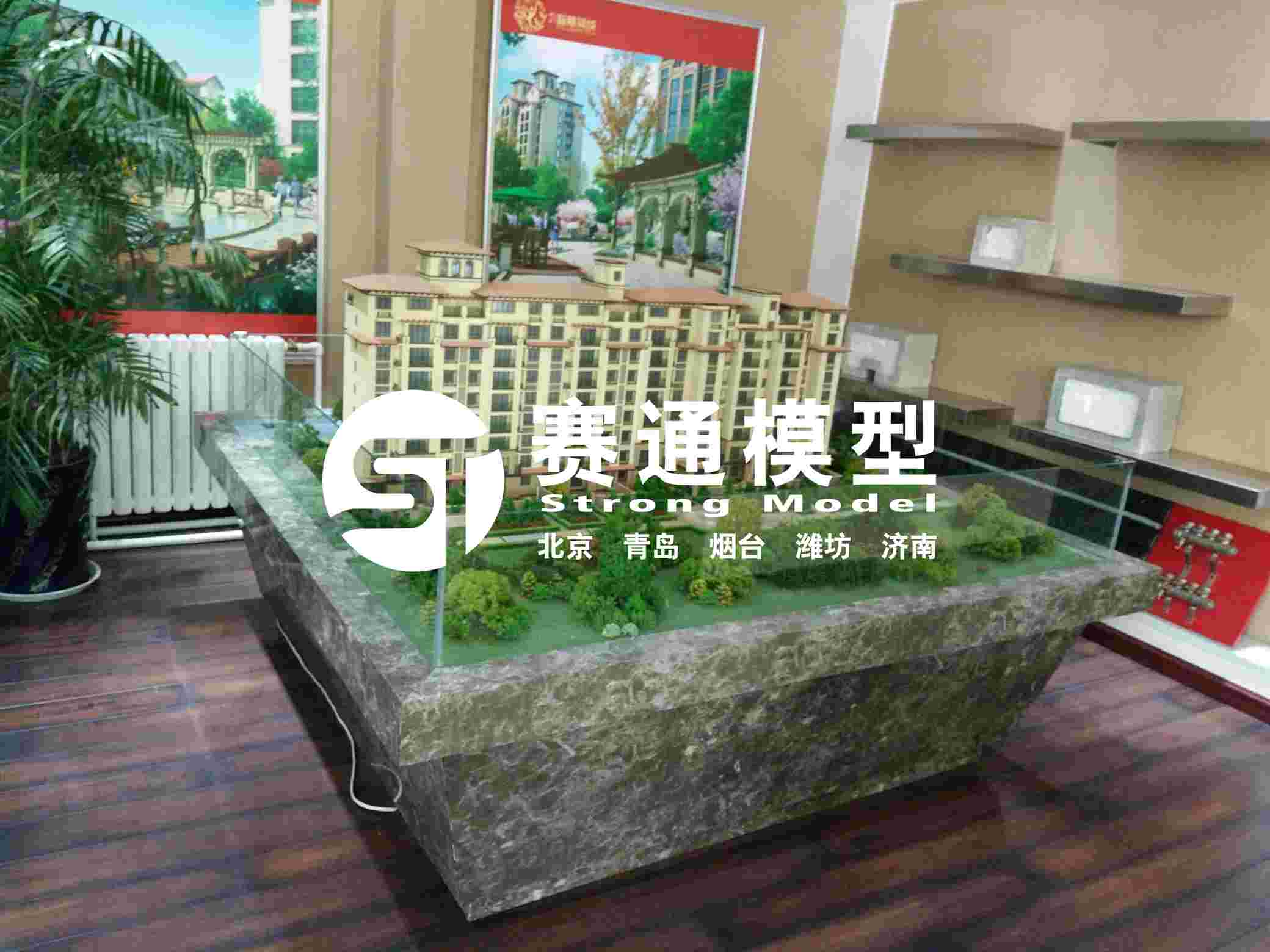 烟台沙盘模型威海沙盘模型文登沙盘龙口模型工业模型
