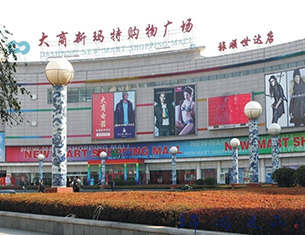 厂家***定制加logo   艺术景观灯 造型景观灯定制