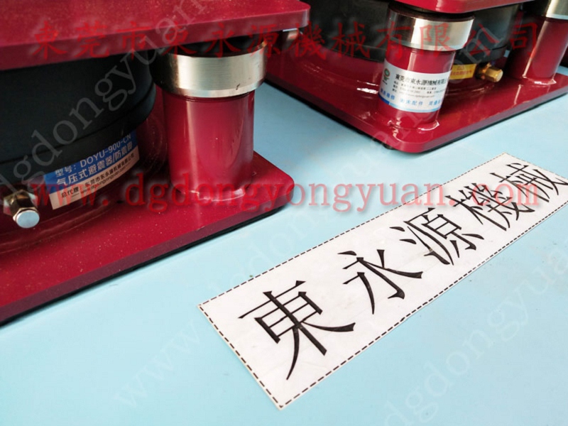 有效隔振的防振器，湿巾珍珠棉裁断机避震器