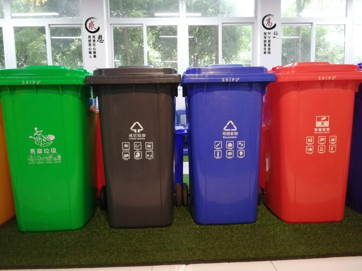 重庆勾臂车垃圾桶【120升分类垃圾桶】
