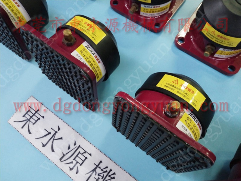 2楼机器 绣花机减震装置 楼上木工雕刻机充气垫