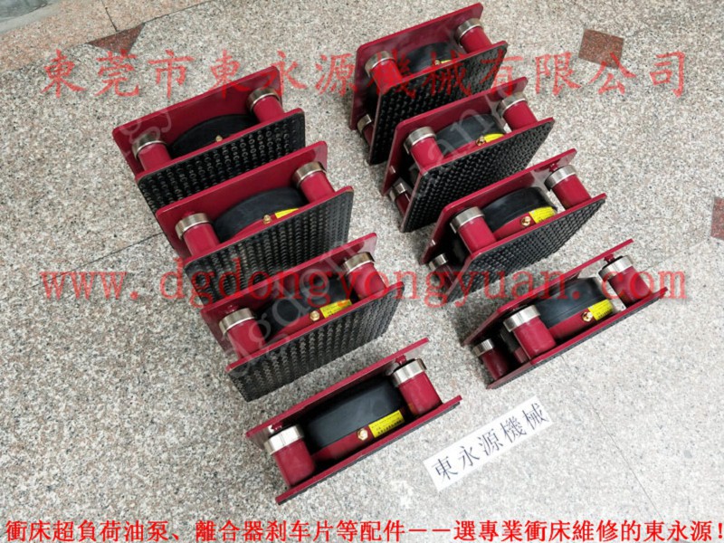 减振降噪好的避振垫，抗疲劳工业减震气垫 找 东永源