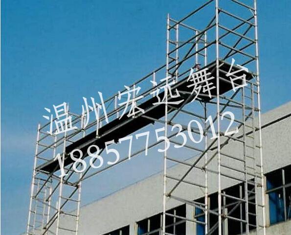 铝合金脚手架厂家价格 定制铝合金活动脚手架平台