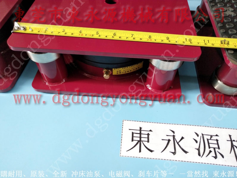 有效减震的吸塑机减震垫,金箔冲切机隔震垫 找东永源