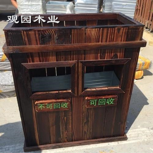 防腐木垃圾桶 实木垃圾桶 碳化木垃圾桶  垃圾桶厂家定制报价