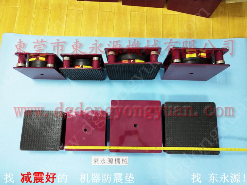 協易冲床减振垫，清洁用品切布机气垫