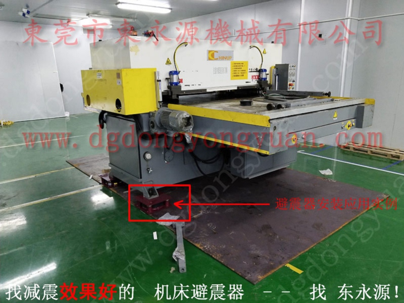 机械放楼上用的 慢走丝被动防振垫，袋除尘机组减震垫