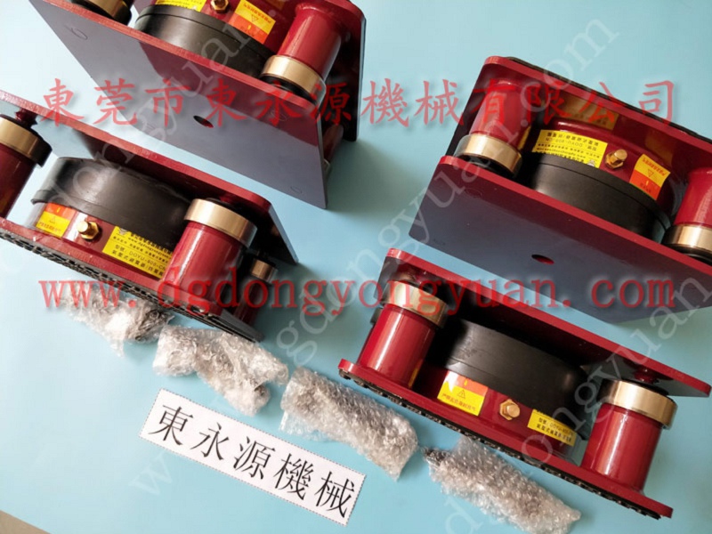 隔震好的避振器，蛋糕托机器隔振减震器