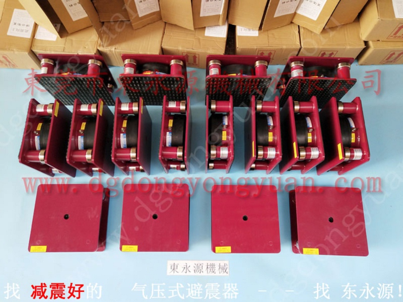 5楼机械防震脚，重型机械阻尼减震垫