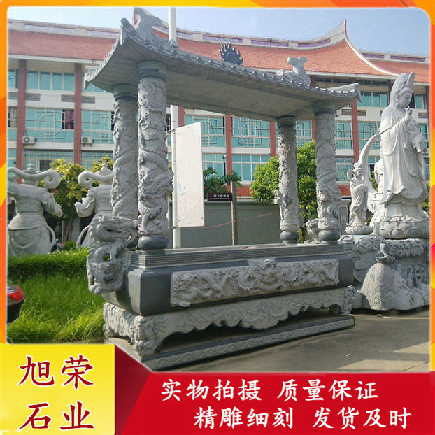 石头雕刻香炉 石雕带盖香炉 寺庙祭祀烧香石香炉