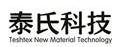 山东泰氏新材料科技有限责任公司