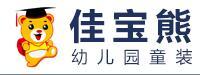 福建育才服饰有限责任公司