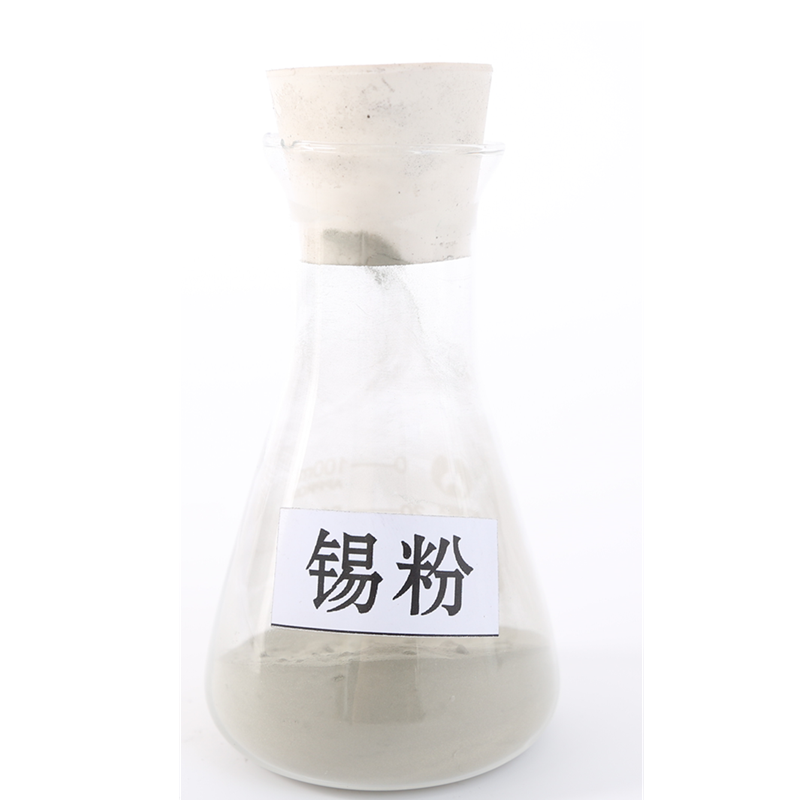 金属锡粉-300目  点击咨询了解更多