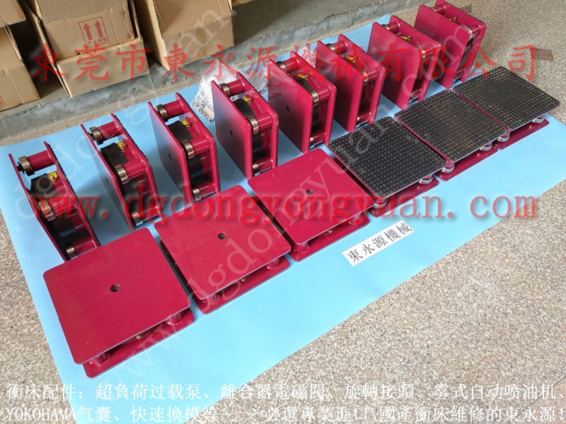 楼上机器 立式注塑机减震器 ，高速气垫式减震装置