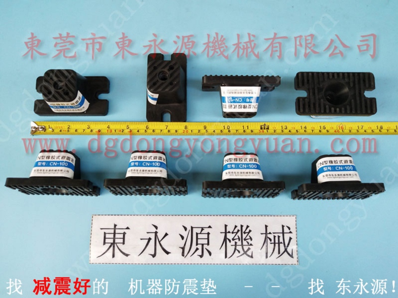 六安 充气的减震脚 ，圆锥破碎机减震器
