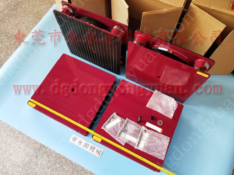 河南   震动盘减振垫 ，保暖鞋下料机避震器
