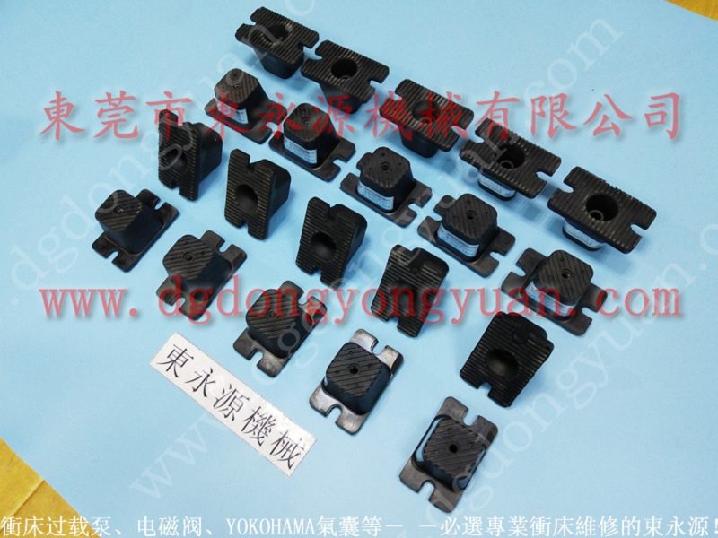 楼上机器 立式注塑机减震器 ，金属托盘冲床减震脚