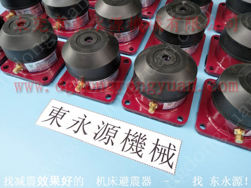 注塑机避震器，无纺布枕芯套机气垫