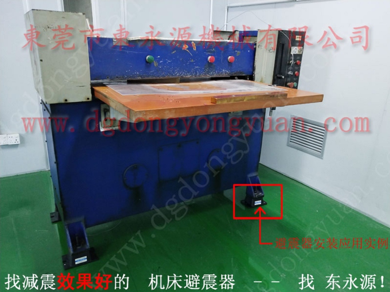 楼上机器 立式注塑机减震器 ，破碎机隔振减震器