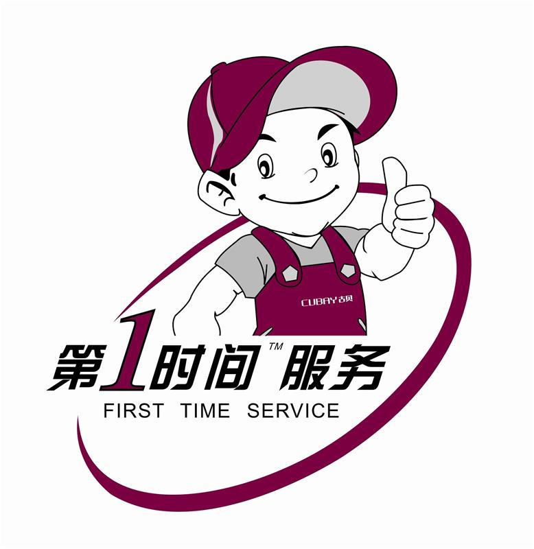 西安辛家庙***空调加氟