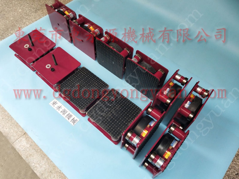 充气式防震垫， EVA模切机减震脚