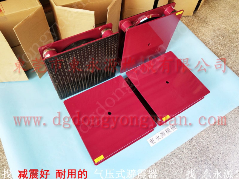 沧州   工业风机隔震器 ，无缝壁纸墙砖机减震脚垫